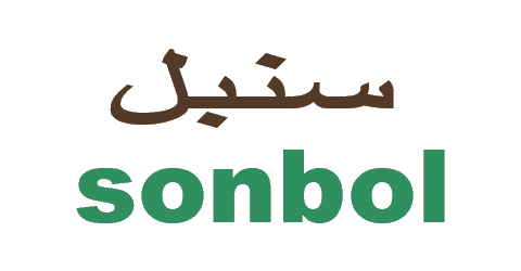 كود خصم سنبل 2025 كوبون 70%|شامل جميع ازياء sonbol |(الأفضل)